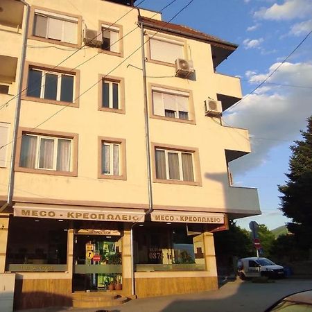 Belapartment Petrich (Blagoevgrad) Exterior foto